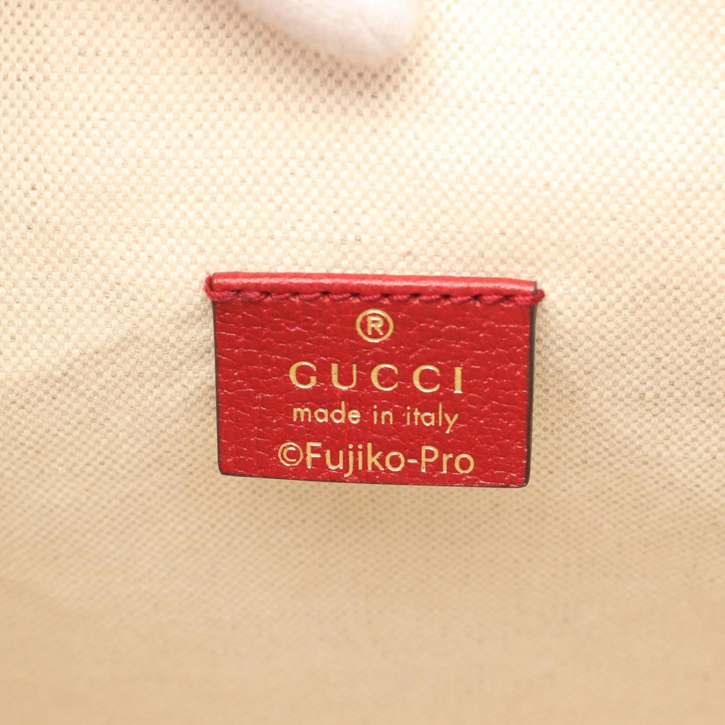 Gucci Brown Canvas Doraemon