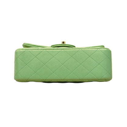 Chanel Green Leather Coco Handle