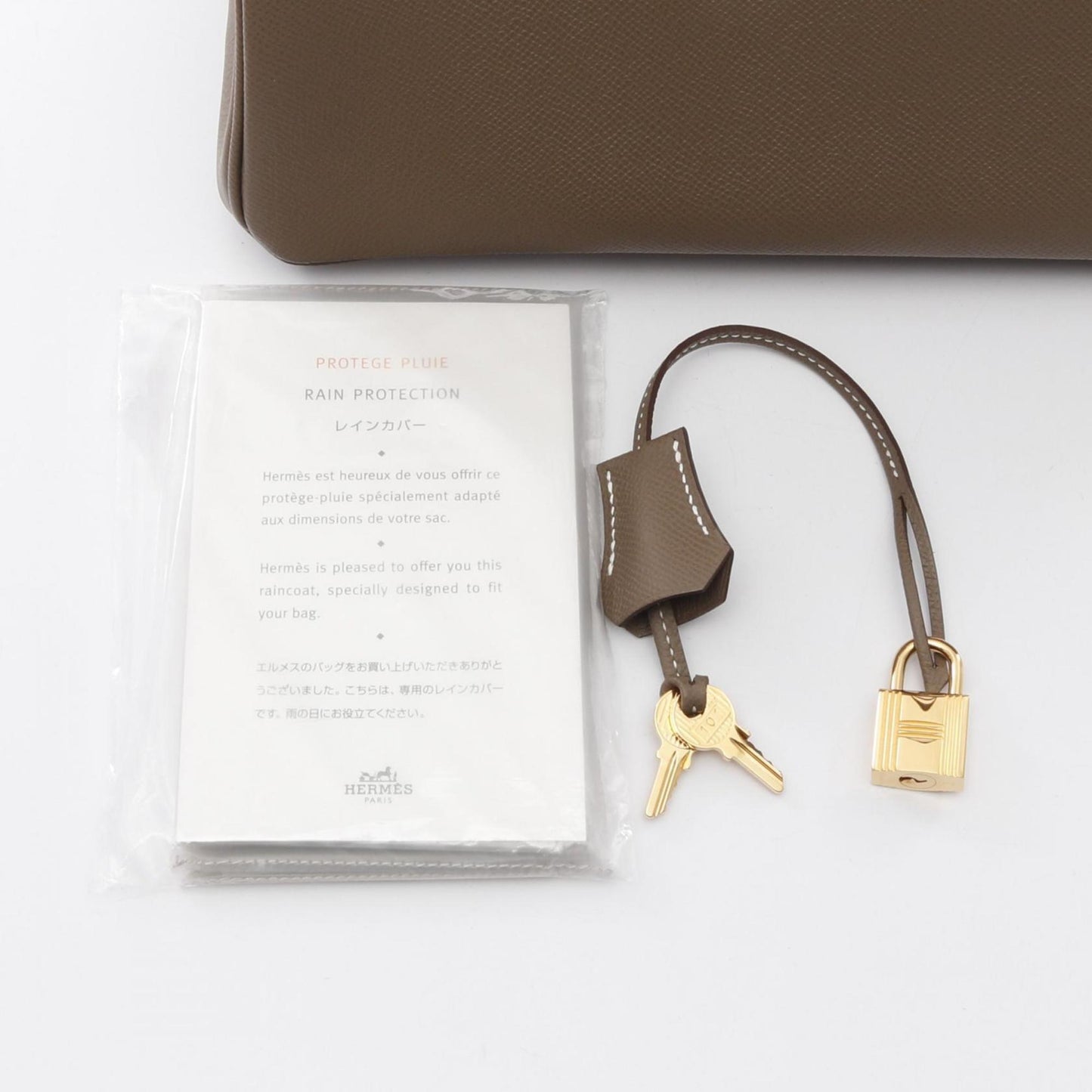 Hermès Brown Leather Birkin 30