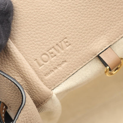 Loewe Brown Leather Hammock