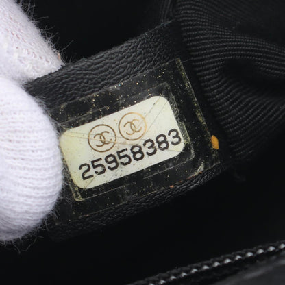 Chanel Black Leather V-stich
