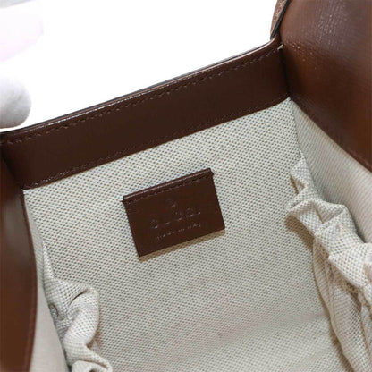 Gucci Brown Canvas Horsebit