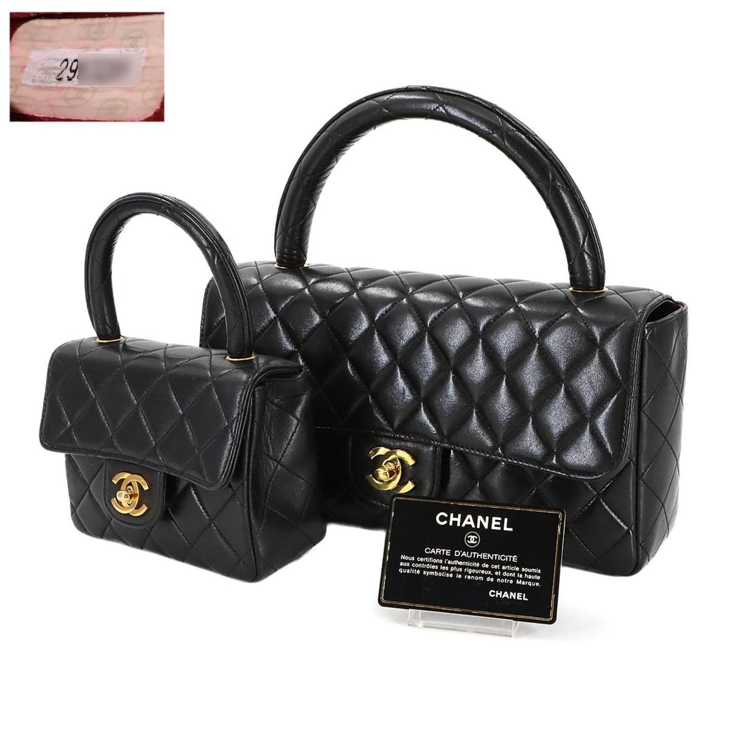 Chanel Black Leather Coco Handle