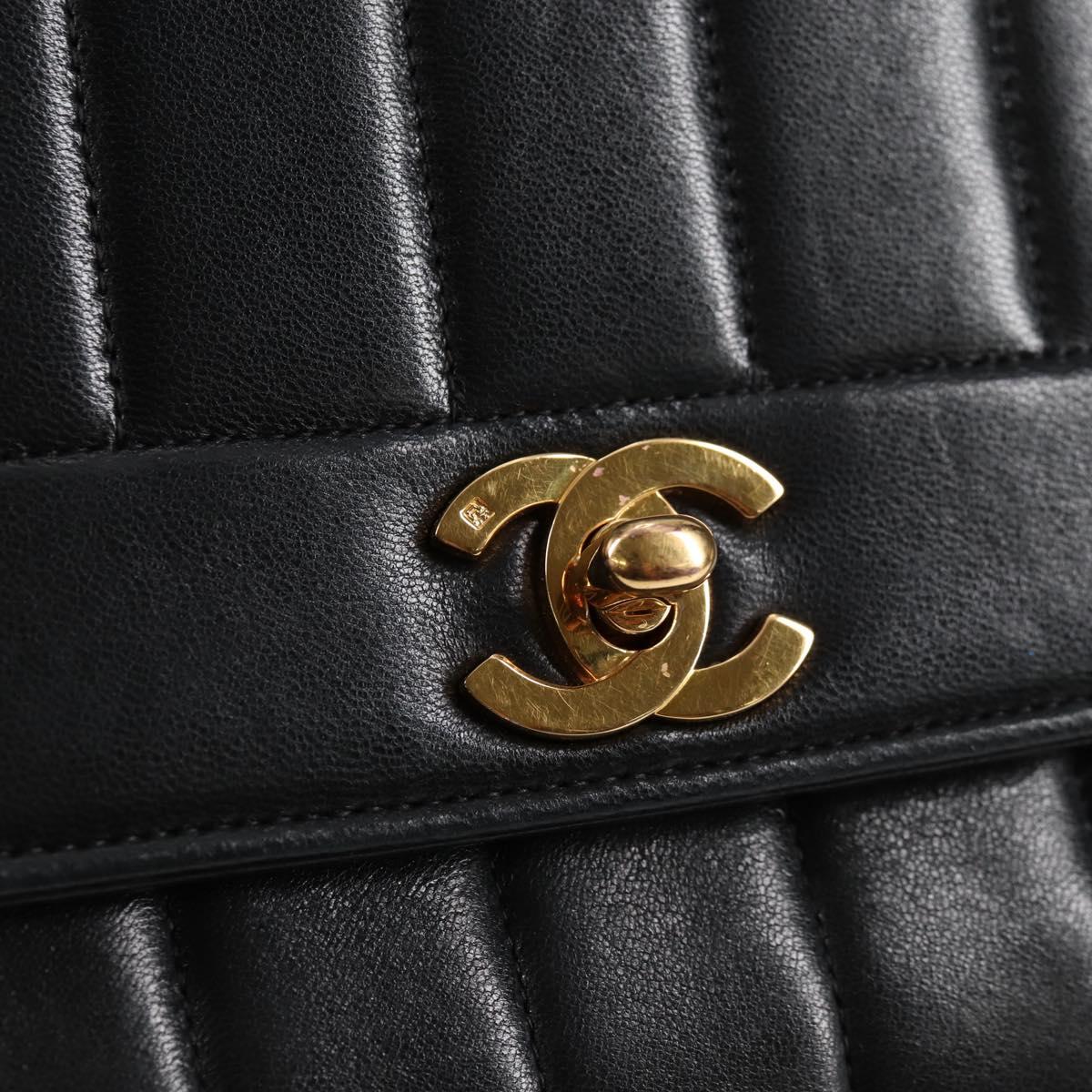 Chanel Black Leather Mademoiselle