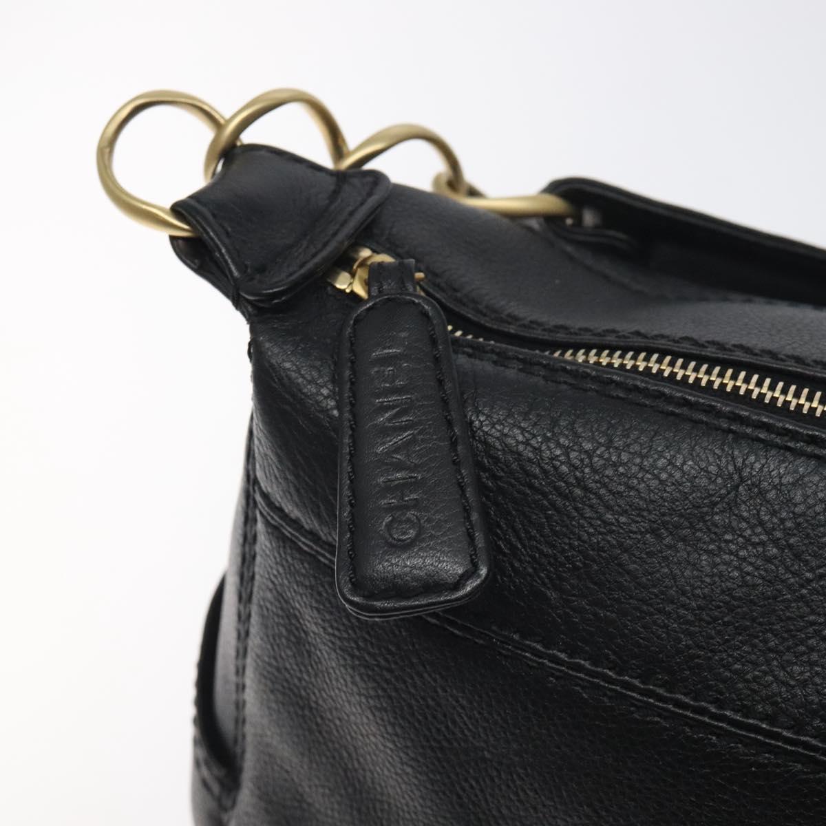 Chanel Black Leather Coco Mark