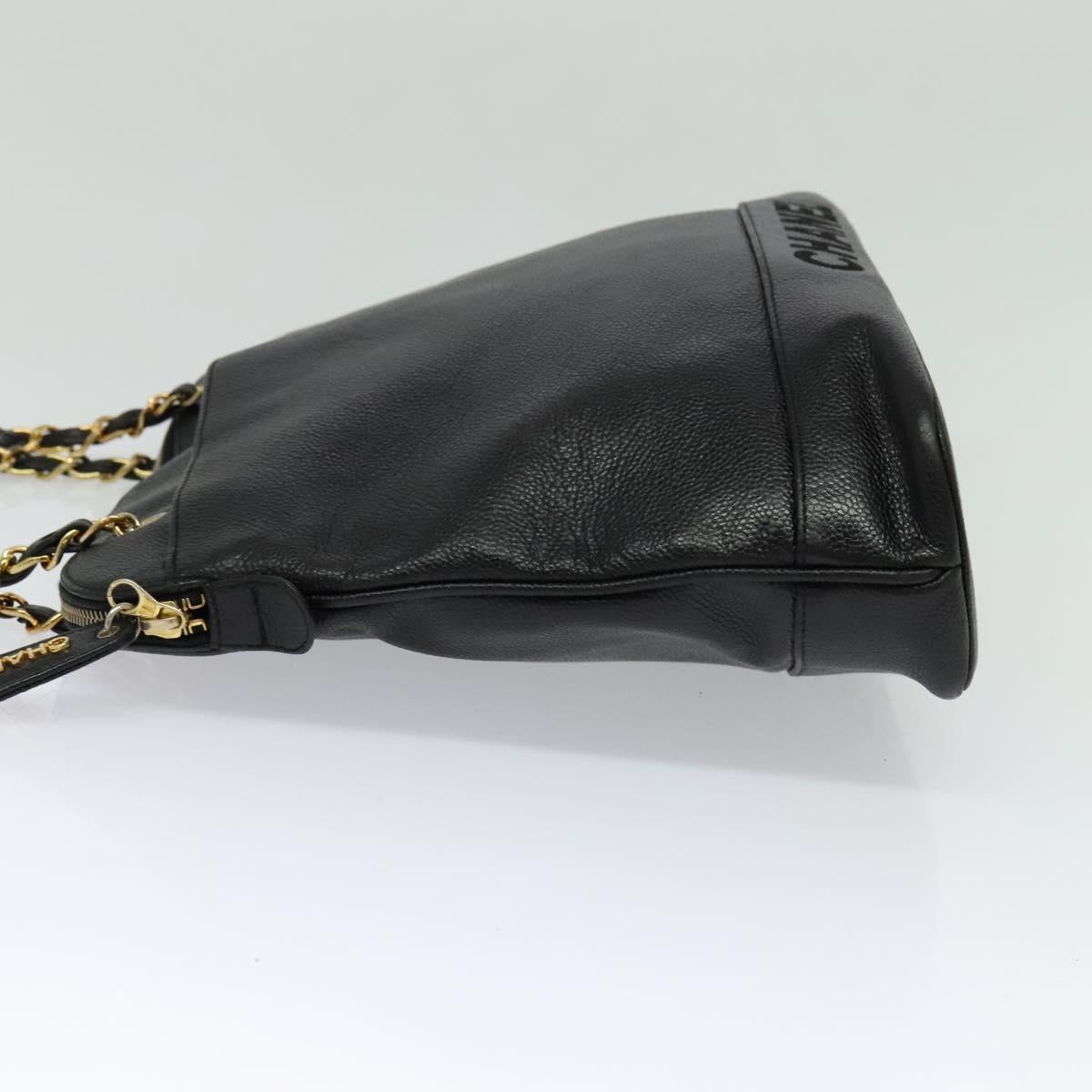 Chanel Black Leather Cc