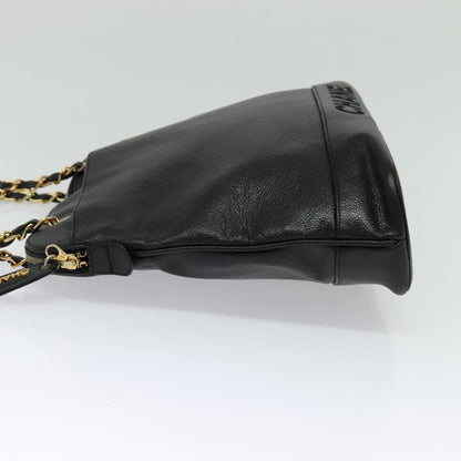Chanel Black Leather Cc