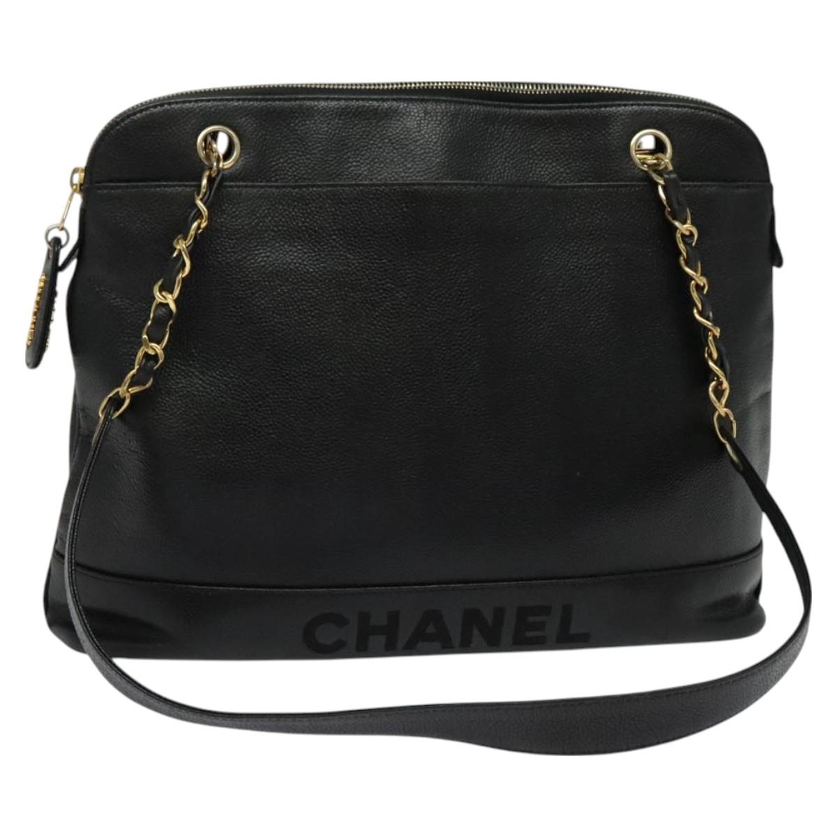 Chanel Black Leather Cc