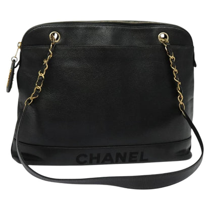 Chanel Black Leather Cc