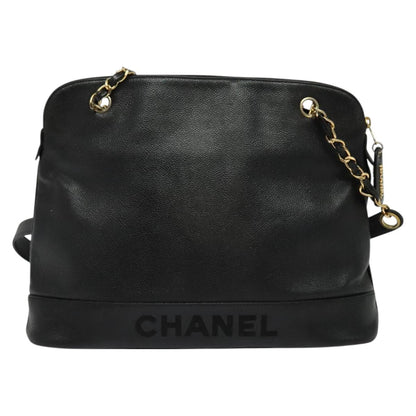 Chanel Black Leather Cc