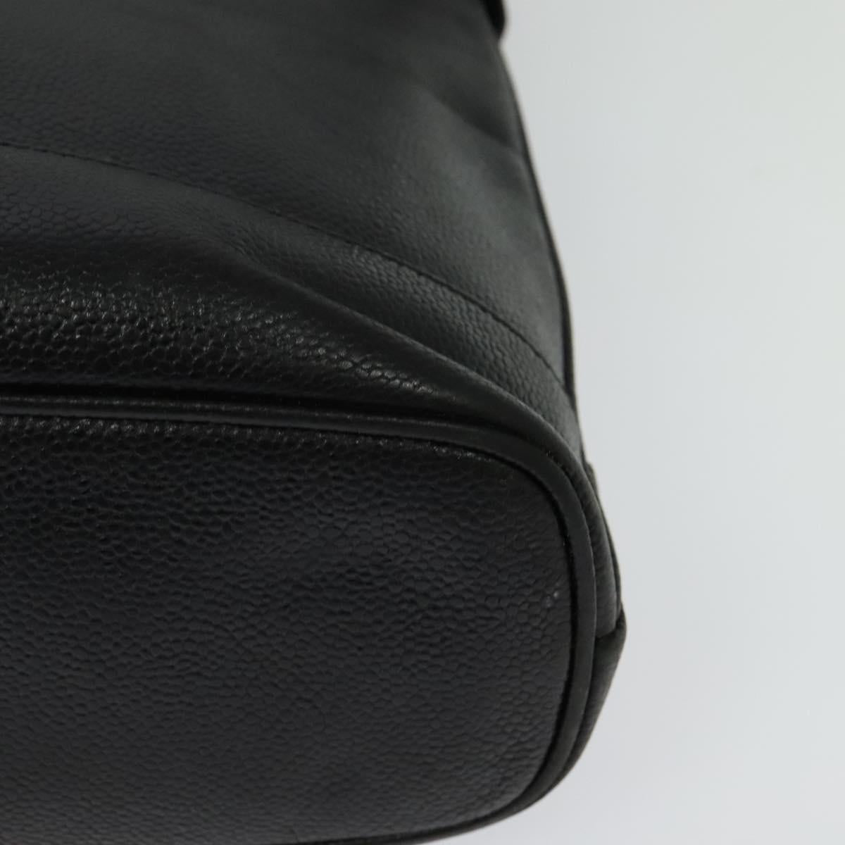 Chanel Black Leather Cc