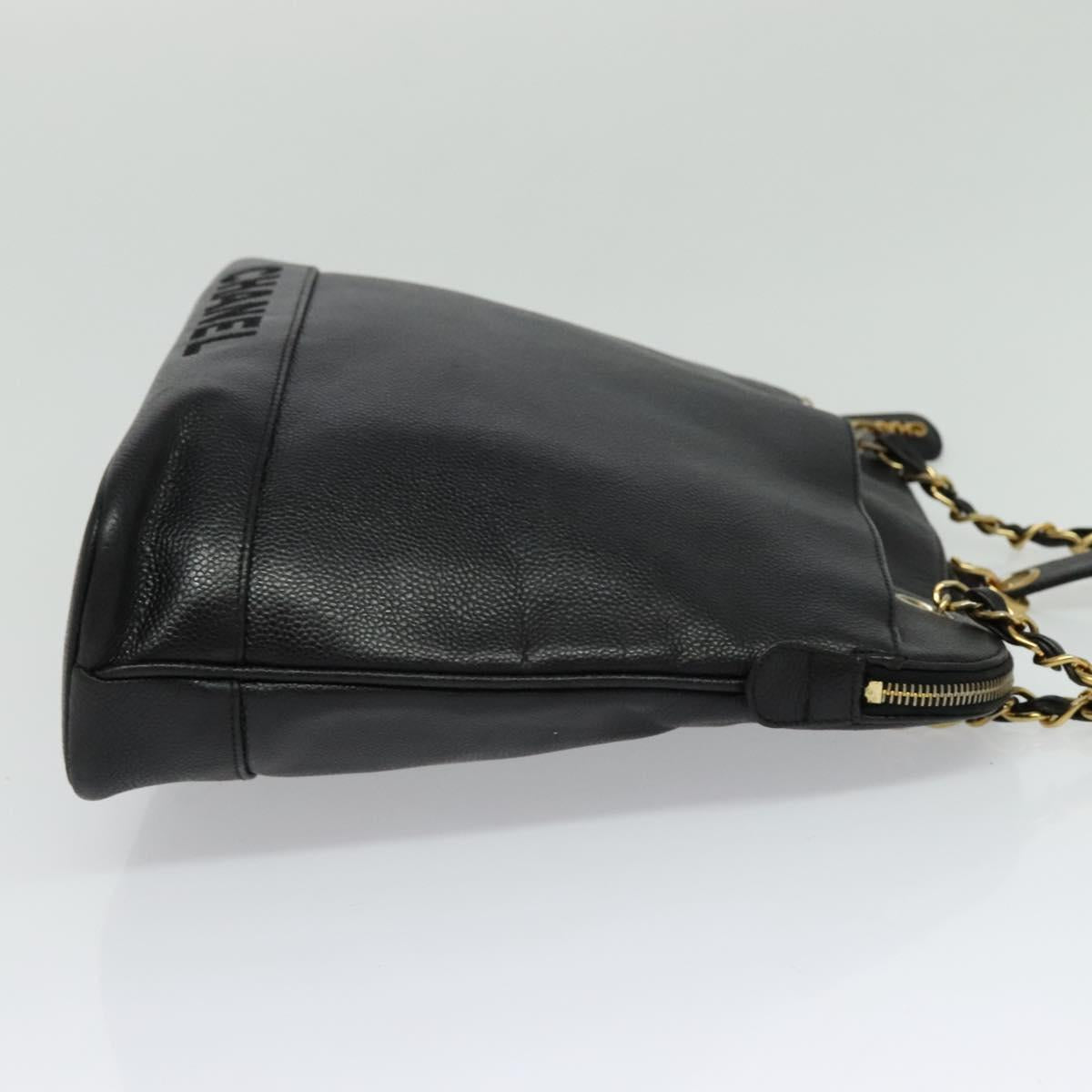 Chanel Black Leather Cc