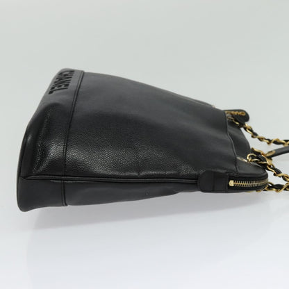 Chanel Black Leather Cc