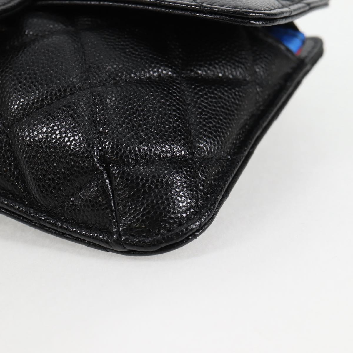 Chanel Black Leather Single Flap