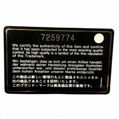 Chanel Red Synthetic Travel Line