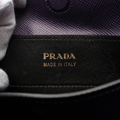Prada Purple Leather Saffiano
