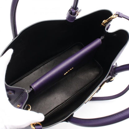 Prada Purple Leather Saffiano
