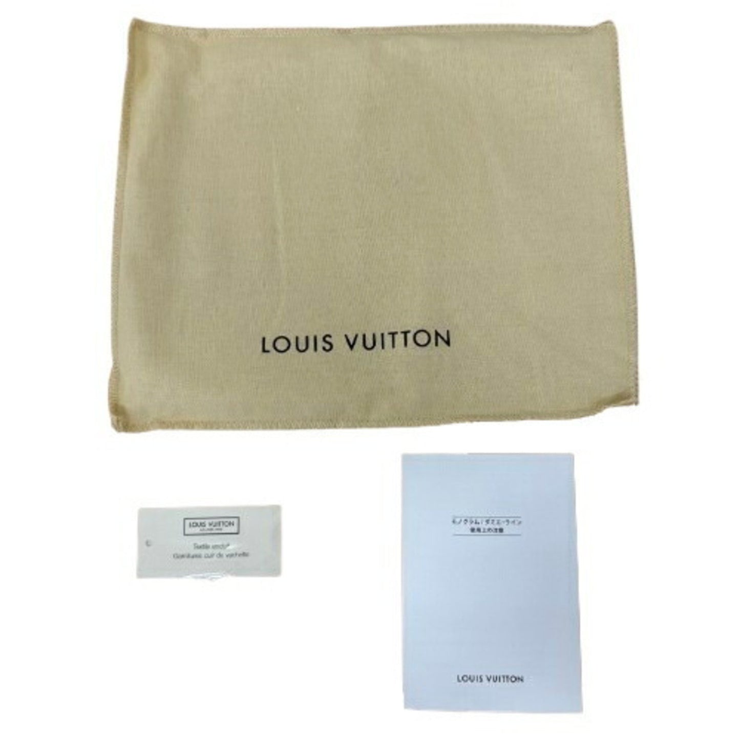 Louis Vuitton Brown Canvas Mini Pochette Accessoires