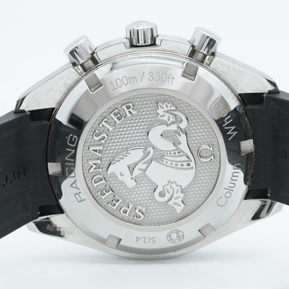 Omega Black Rubber Speedmaster