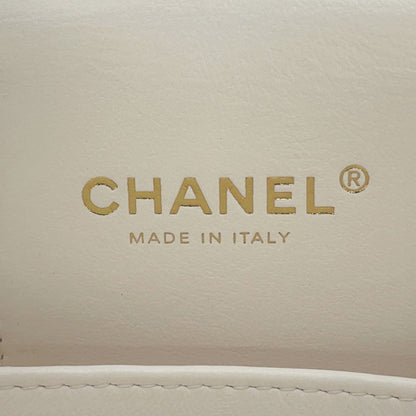 Chanel White Leather Vanity