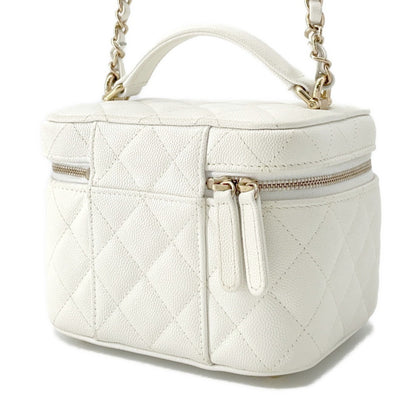Chanel White Leather Vanity