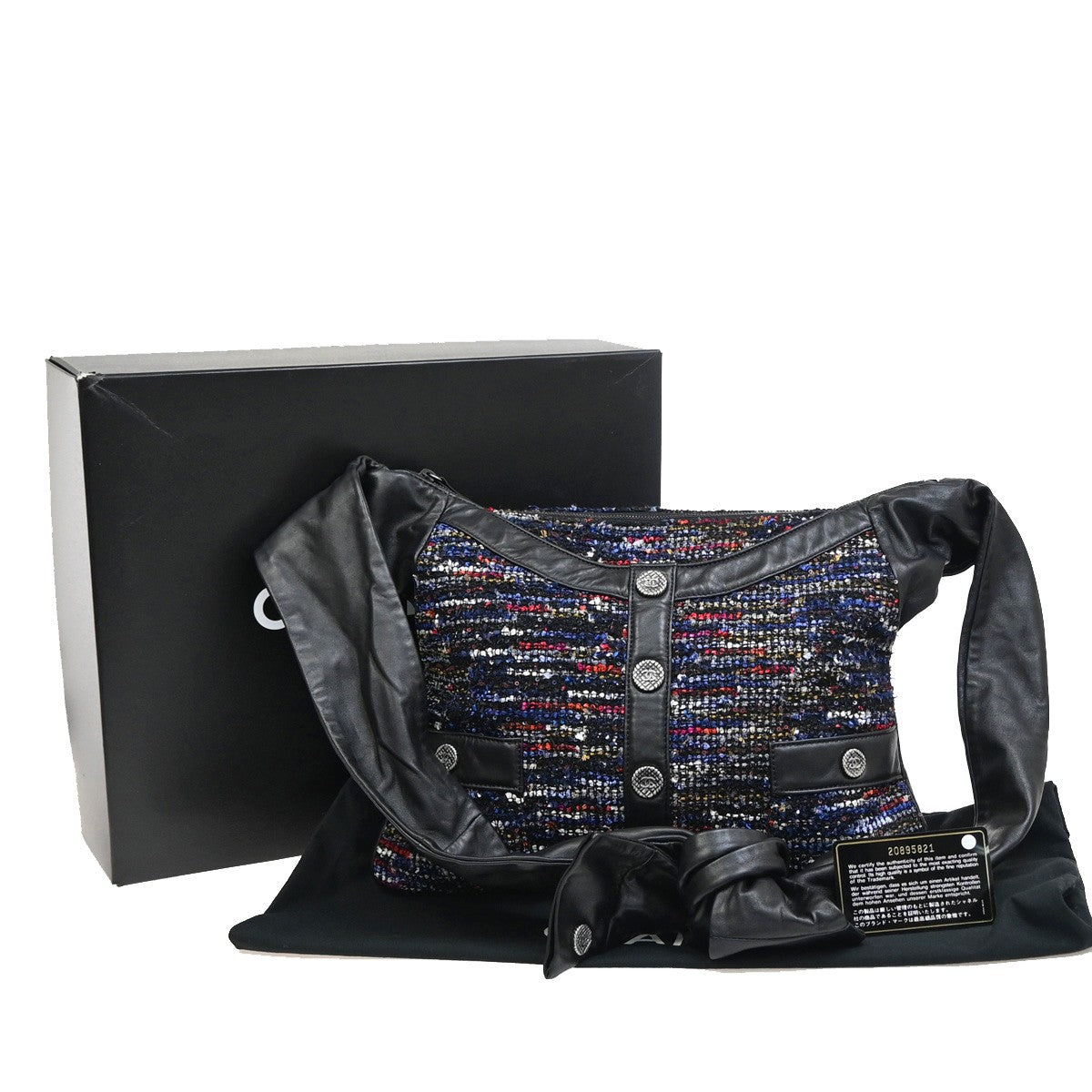 Chanel Multi Tweed Girl Bag