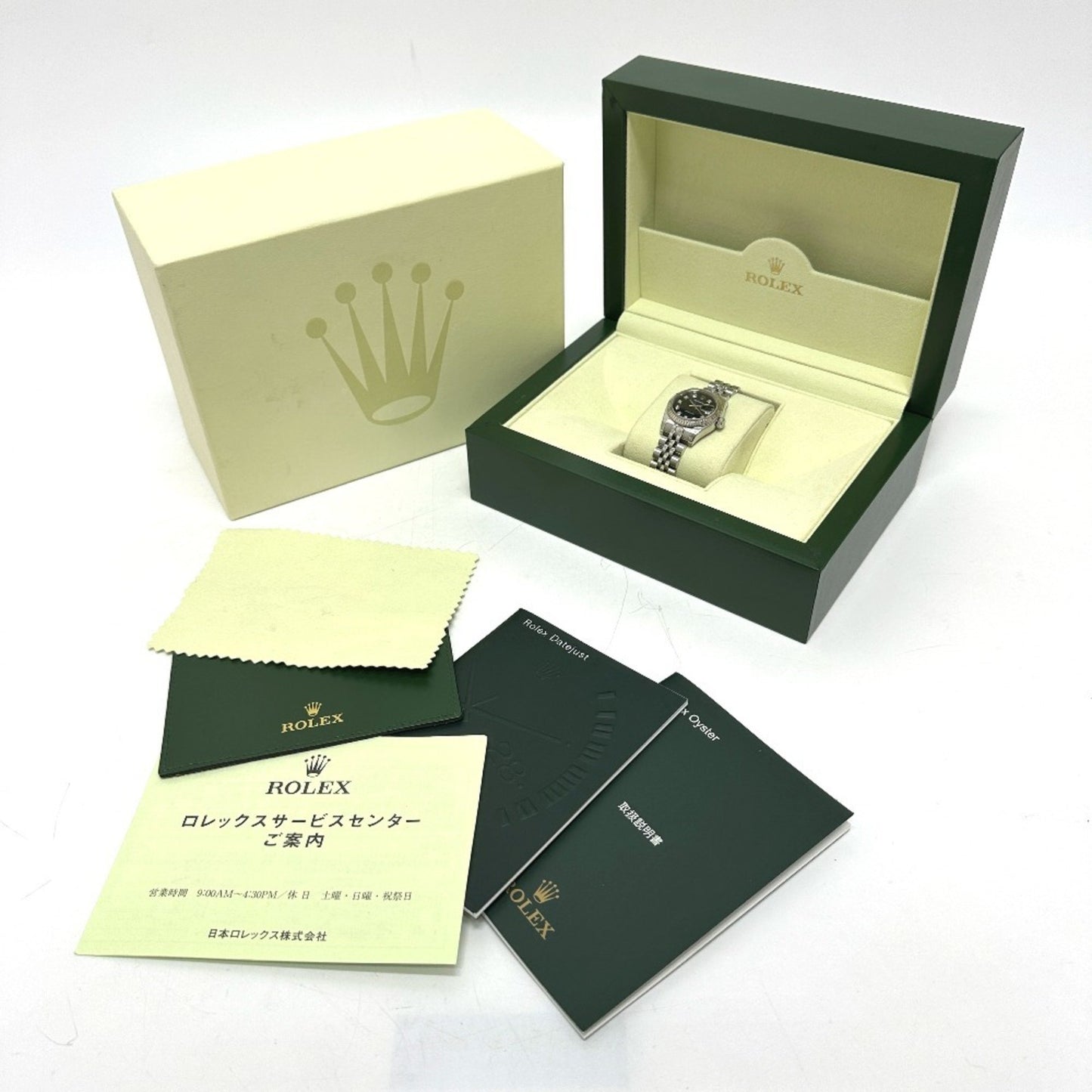 Rolex Black White Gold Lady Datejust