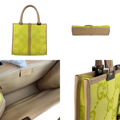 Gucci Green Canvas Jackie Vintage