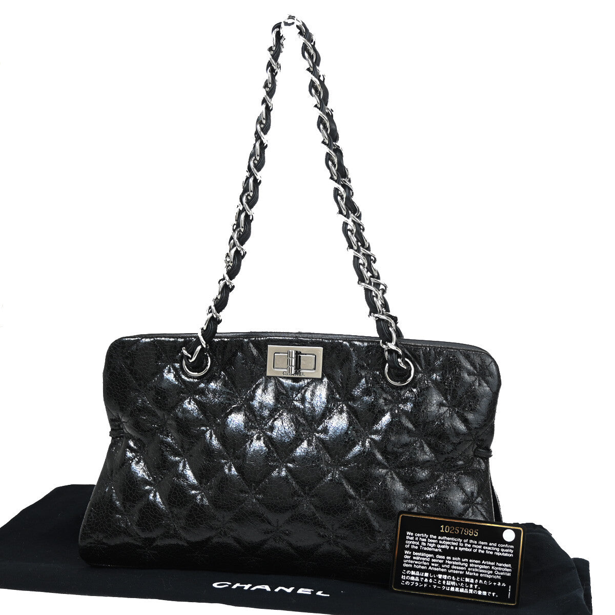 Chanel Black Patent_leather Reissue 2.55 Tote