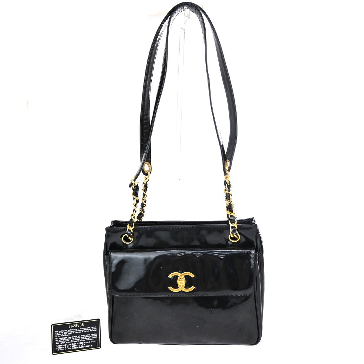 Chanel Black Patent_leather Logo Chain Shoulder Bag