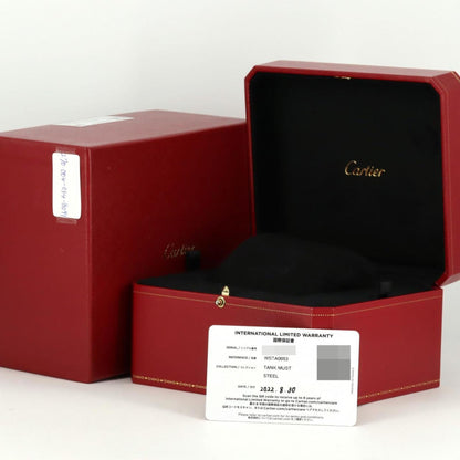 Cartier Silver Steel Tank Must