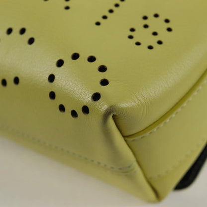 Chanel Yellow Leather Flap Bag