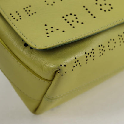 Chanel Yellow Leather Flap Bag