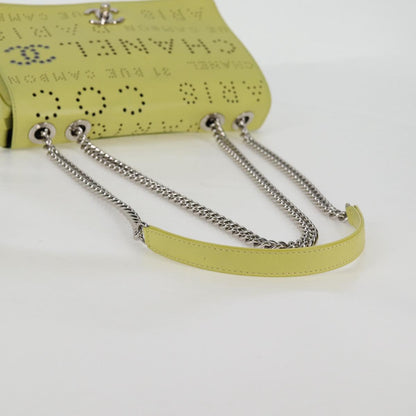 Chanel Yellow Leather Flap Bag
