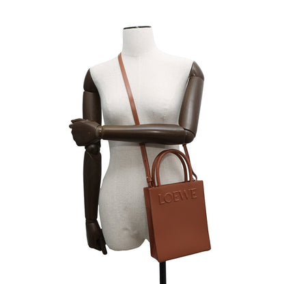 Loewe Brown Leather Cabas