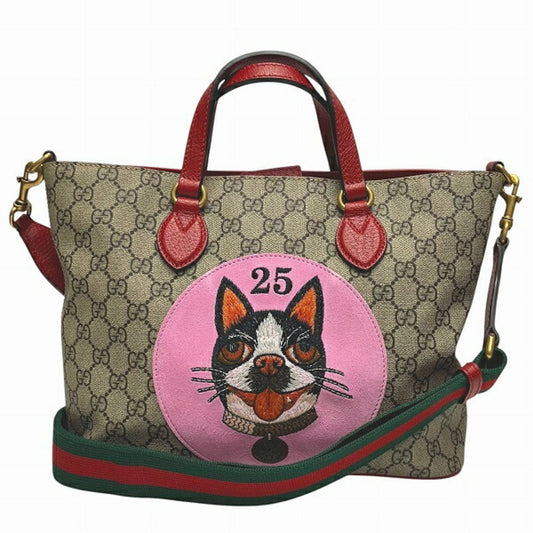Gucci Brown Canvas Shoulder