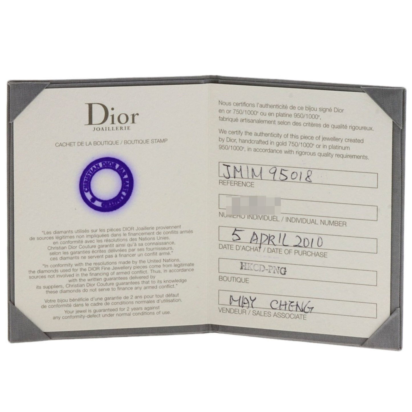 Dior Gold Yellow Gold Earring