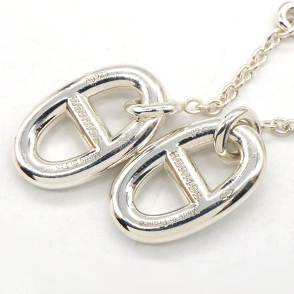 Hermès Silver Silver Farandole