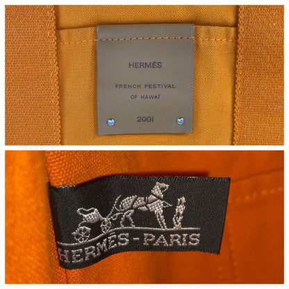 Hermès Orange Canvas Fourre Tout
