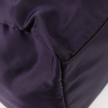 Prada Purple Nylon Re-nylon