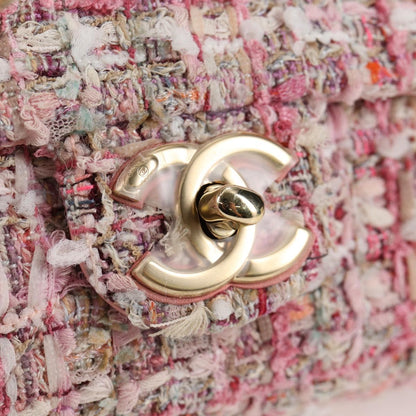 Chanel Pink Velvet Pearl Bag