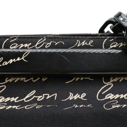 Chanel Black Canvas Camellia