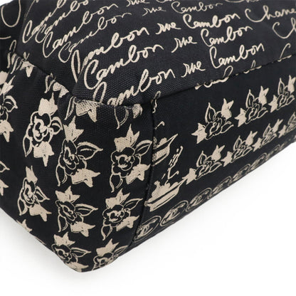 Chanel Black Canvas Camellia