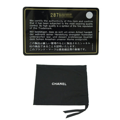 Chanel Black Leather Boy