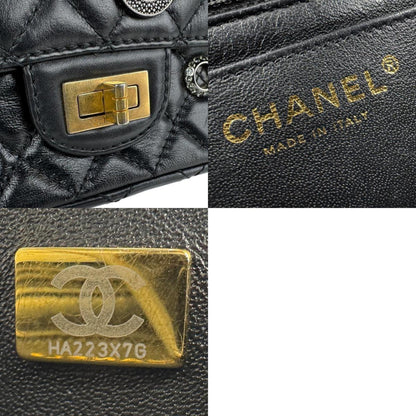 Chanel Black Leather 2,55