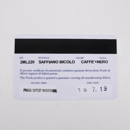 Prada Black Leather Saffiano