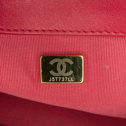 Chanel Small Quilted Lambskin On And On Chain Flap