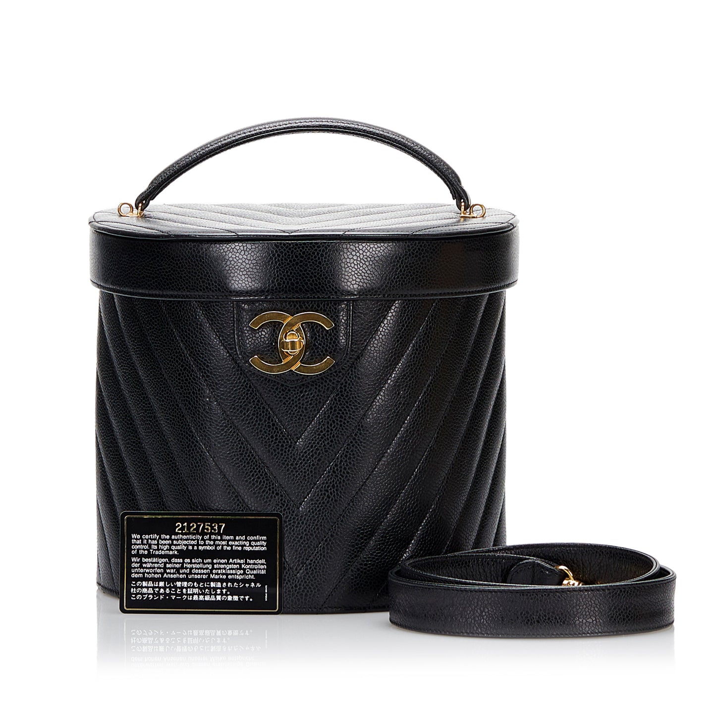 Chanel Caviar Chevron Vanity Case