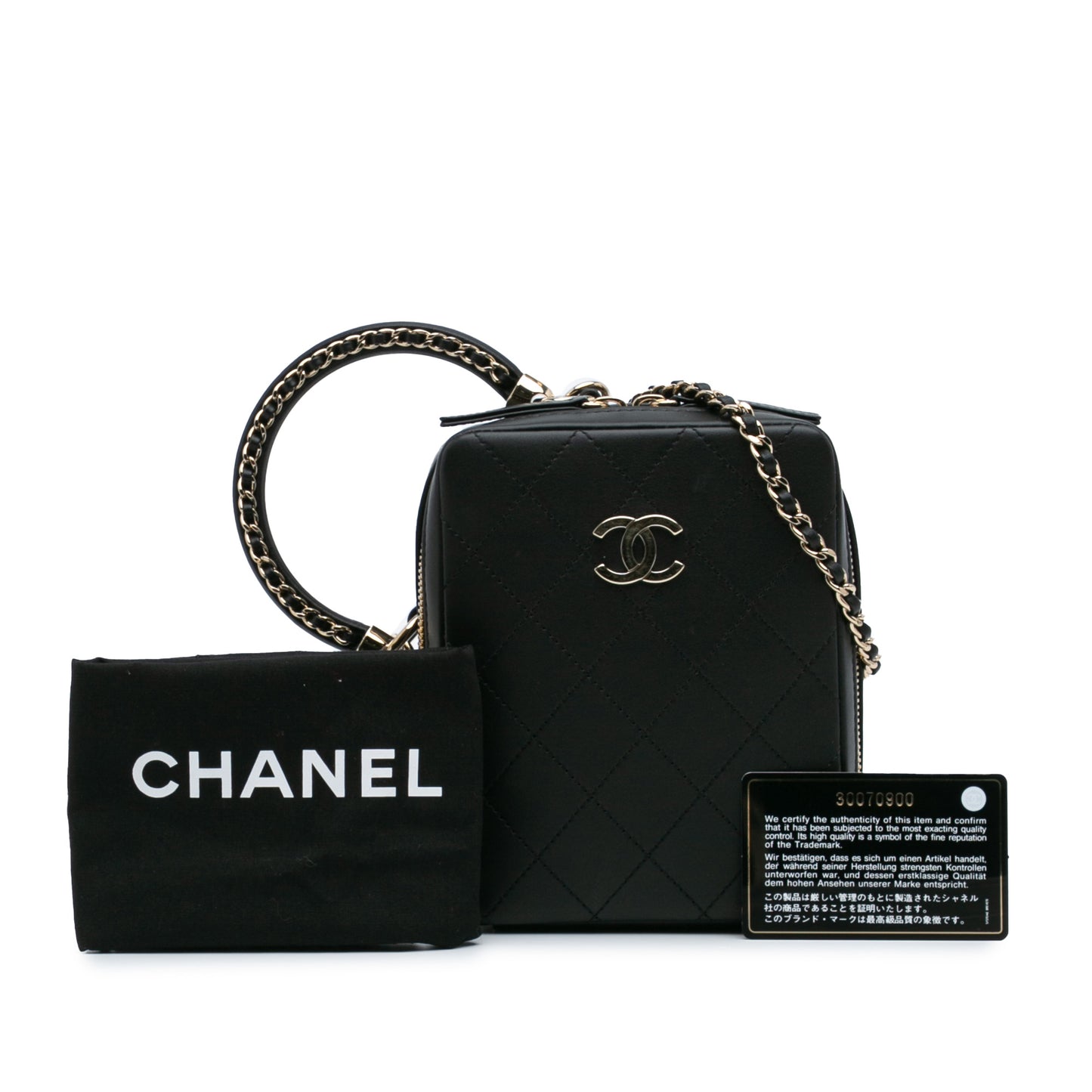 Chanel Calfskin Stitched Cup Of Tea Vanity Case