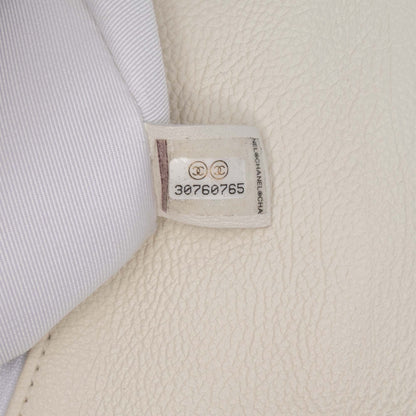 Chanel Medium Crochet Calfskin 19 Flap